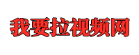 2023必看十大电视剧| 一生必看经典电视剧| 黑蚂蚁影院,淘剧影院,喝茶影院-